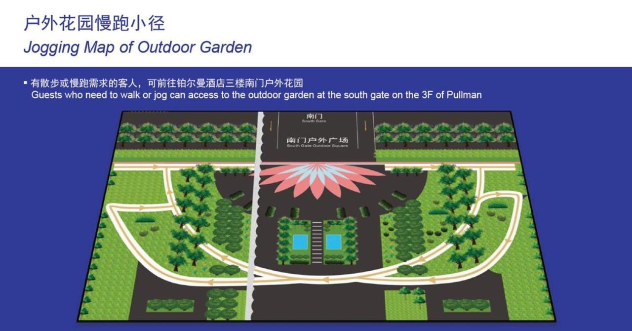 Novotel Guangzhou Baiyun Airport - Canton Fair Free Shuttle Bus & Official Registration Agency Exterior foto